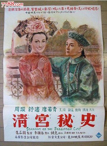 南达科他州立大学本科offer
